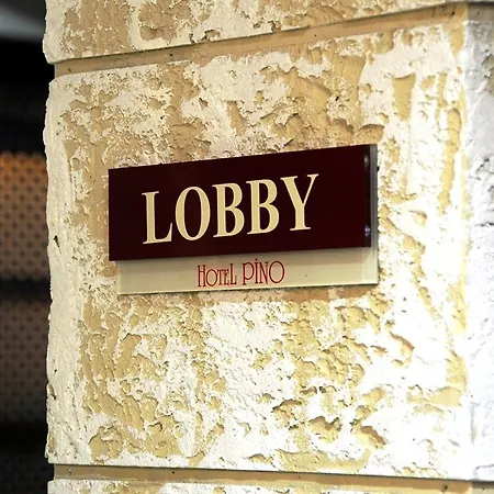 Parlamenter Анкара